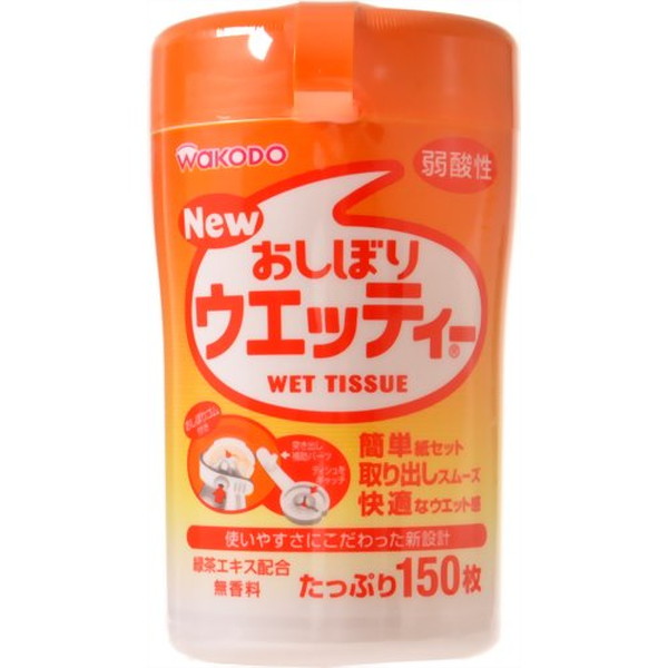 和光堂 和光堂 おしぼりウエッティー 150枚入×6個（900枚） ウェットティッシュの商品画像