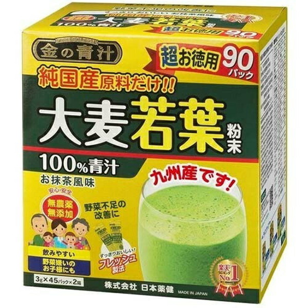 日本薬健 日本薬健 金の青汁 純国産大麦若葉100%粉末 90包×8個 青汁の商品画像