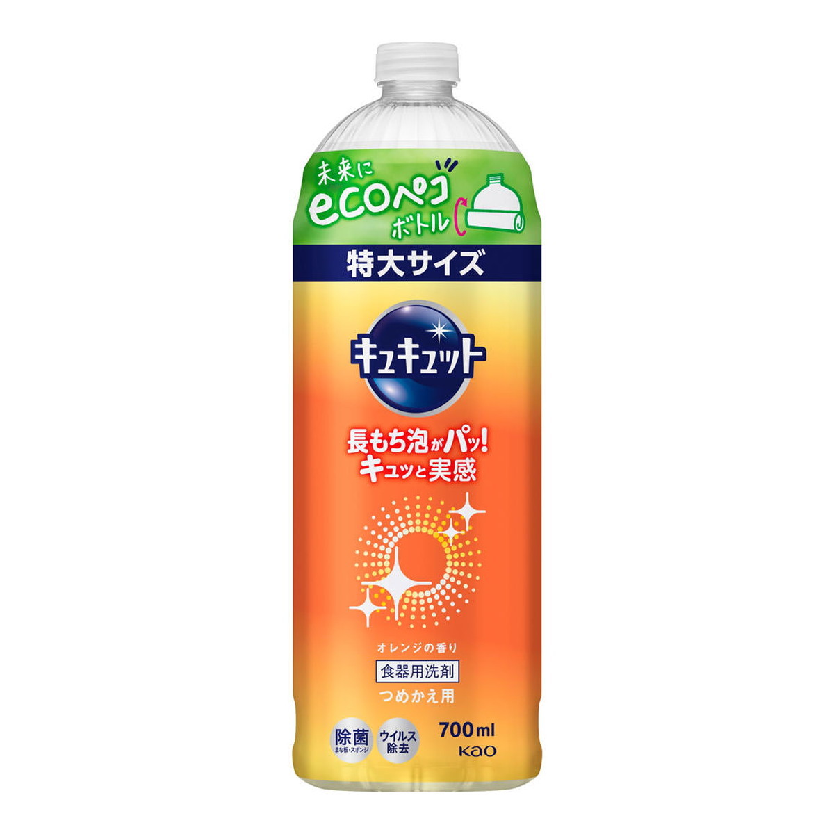 Kao キュキュット オレンジの香り 詰替用 700ml ×8 キュキュット 台所用洗剤の商品画像