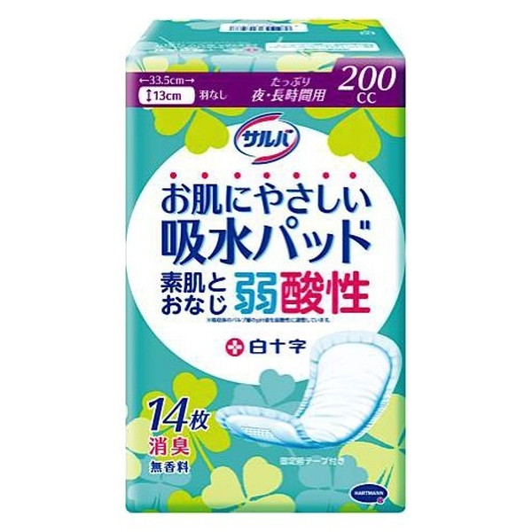 白十字 白十字 サルバ お肌にやさしい吸水パッド たっぷり夜・長時間用 200cc 14枚 × 8袋 サルバ 尿漏れパッドの商品画像