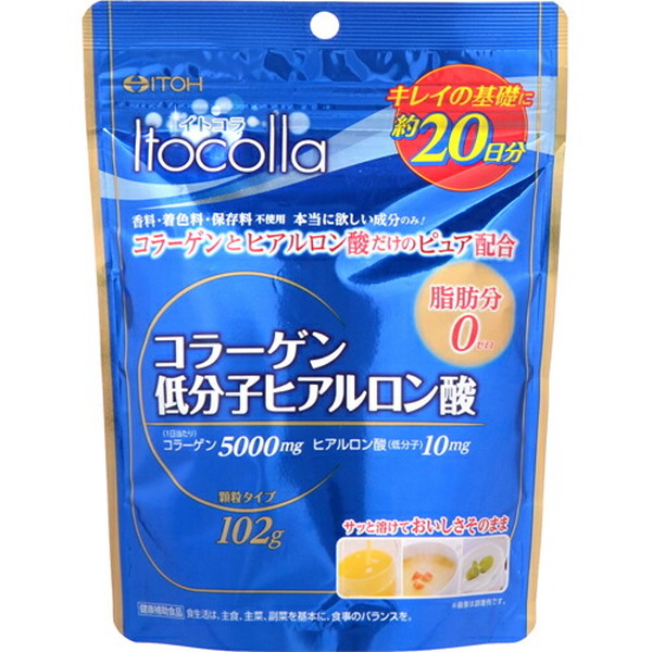 井藤漢方製薬 井藤漢方製薬 イトコラ コラーゲン低分子ヒアルロン酸 102g 20日分×8セット コラーゲンの商品画像