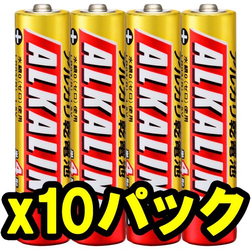 40本