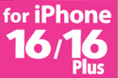  немедленно распределение смартфон линзы протектор for iPhone 16/16 Plus серебряный KENKOTOKINA Kenko Tokina кошка pohs рейс бесплатная доставка 