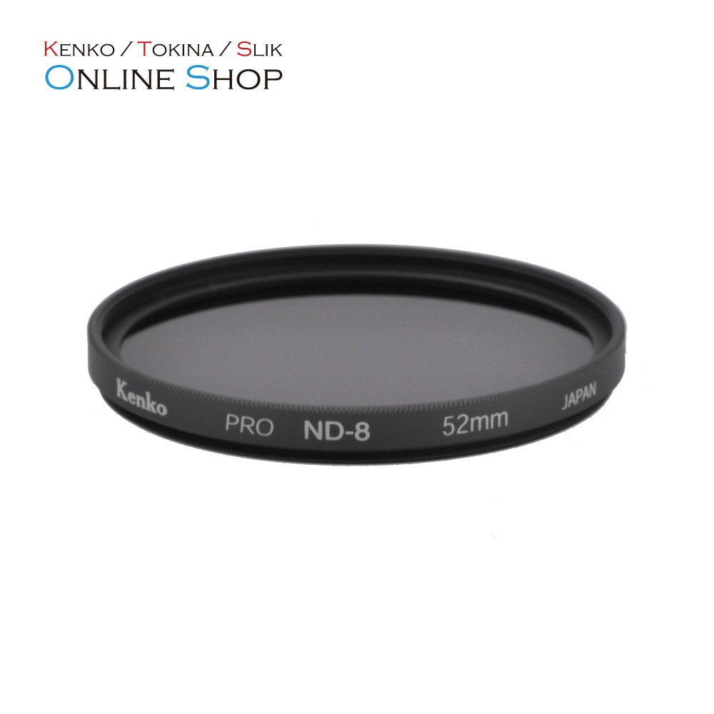 ケンコー PRO ND8 49mm レンズフィルター本体の商品画像