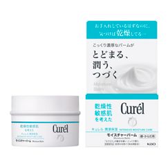 gue ギュー プレミアムオイル 30mL ボディオイル - 最安値・価格比較