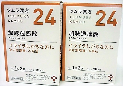 20包 / 2個