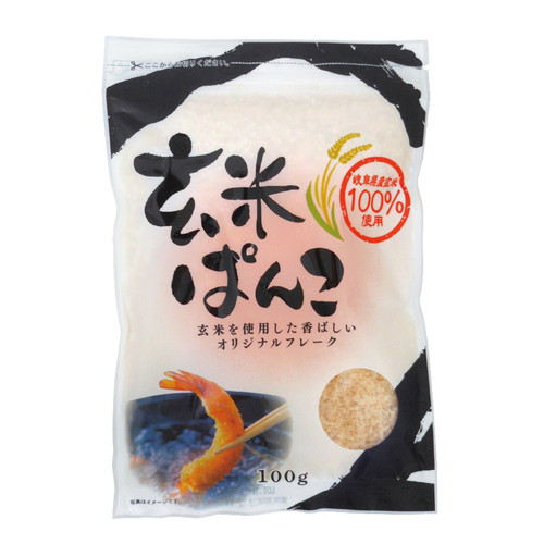 桜井食品 玄米ぱんこ 100g×1袋の商品画像