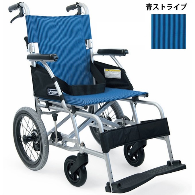  инвалидная коляска легкий складной инвалидная коляска Kawamura cycle BML16-40SB UL-502017 средний пол type с ассистентом с ассистентом модуль инвалидная коляска инвалидная коляска 