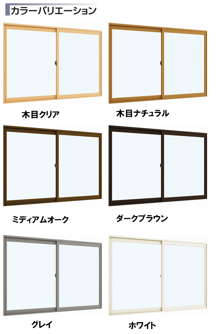  2 -слойный окно p лама -doU 2 листов . окно с раздвижними створками Low-E. слой стекло (W1501~2000 H1201~1400mm) внутреннее окно YKK окно с раздвижними створками рама преобразование DIY