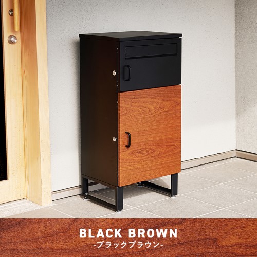  доставка домой box черный / Brown LPS-4990BB ( примерно ) ширина 39.5× глубина 35.5× высота 82.5cm [ Hokkaido * Okinawa * отдаленный остров доставка отдельно ]