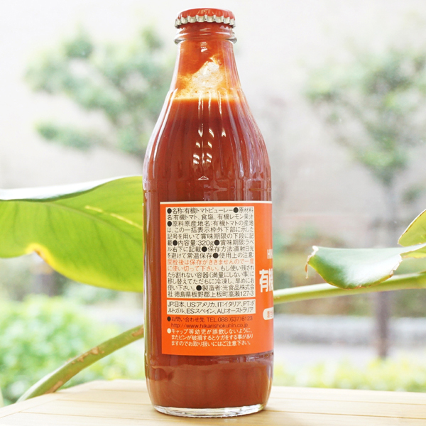  hikari have machine tomato puree -320g light food 