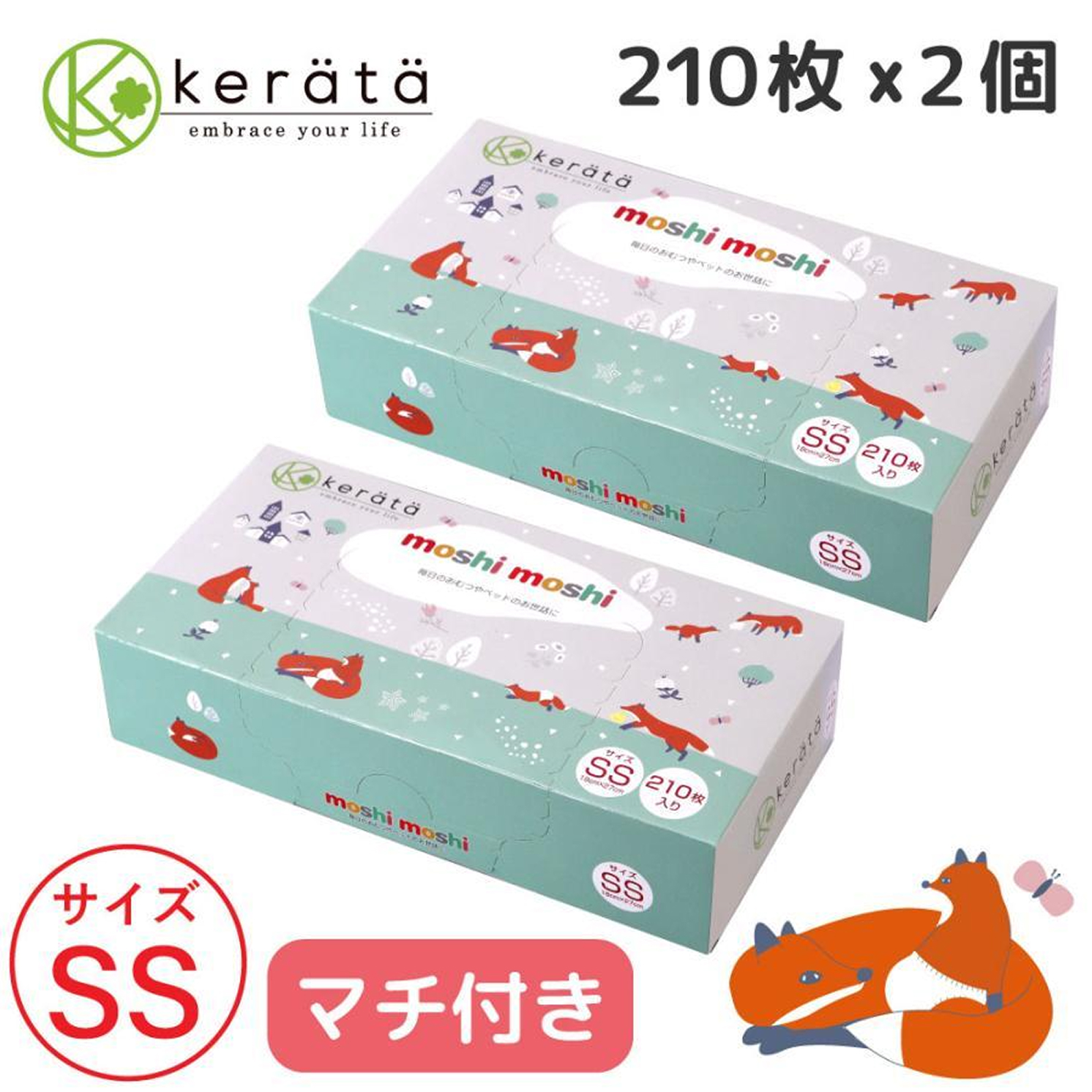 [ улучшение версия ](kelata) moshimoshi подгузники дезодорация пакет SS 2 коробка комплект запах . нет пакет ... нет дезодорация Homme tsu... младенец домашнее животное собака кошка вставка имеется 
