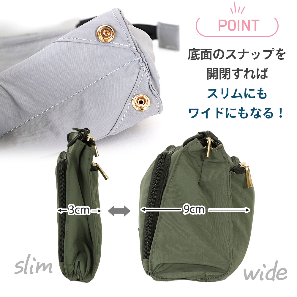 (kelata) mother's bag shoulder diagonal .. light weight smaller .. pocketbook case bulkhead . bellows 2 person minute diapers pouch sakoshu is . water water-repellent multifunction pochette 