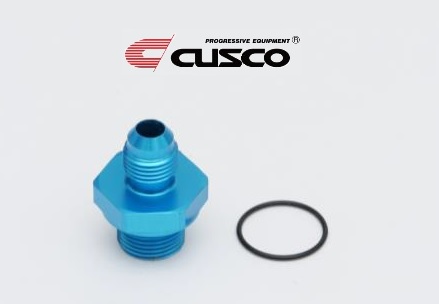  Cusco Trust производства большая вместимость диф покрытие для фитинг GR86 ZN8 6C1 013 DOP3