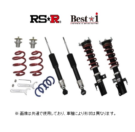 RSR RSR Best☆i LIN185M Best i 自動車　車高調の商品画像