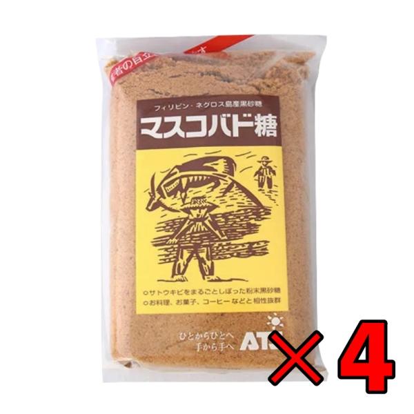 オルター・トレード・ジャパン マスコバド糖 500g×4袋の商品画像