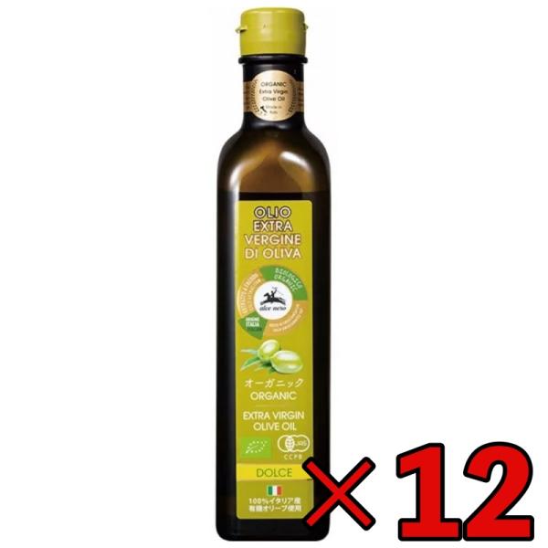 アルチェネロ 有機エキストラ・ヴァージン・オリーブオイル ドルチェ 250ml×12 オリーブオイルの商品画像