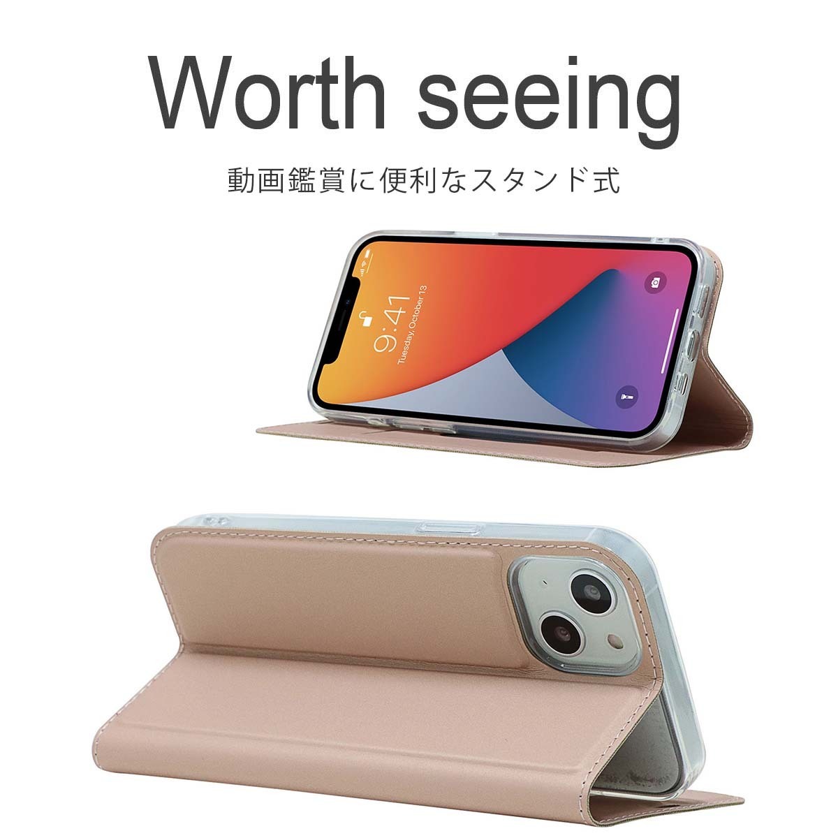iPhoneSE no. 3 поколение no. 2 поколение кейс блокнот type современный блокнот iPhone SE2 SE3 смартфон кейс мобильный кейс покрытие блокнот блокнот I ho n