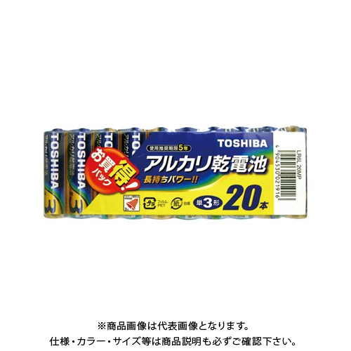 東芝 アルカリ乾電池 単3形 20本パック×1個 LR6L 20MP 乾電池の商品画像