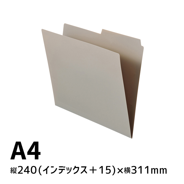lihi тигр bRoomy индивидуальный папка -A4 серый F-292-27