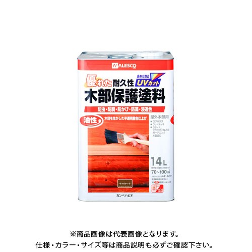 カンペハピオ 油性木部保護塗料 ウォルナット 14Lの商品画像