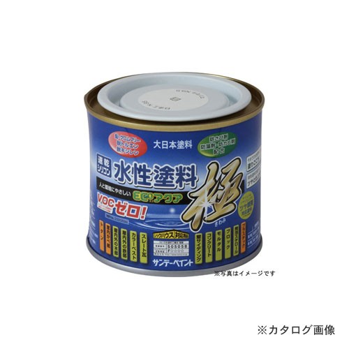 サンデーペイント サンデーペイント 水性塗料エコアクア極 1/5L ライトグレー ペンキ、塗料の商品画像