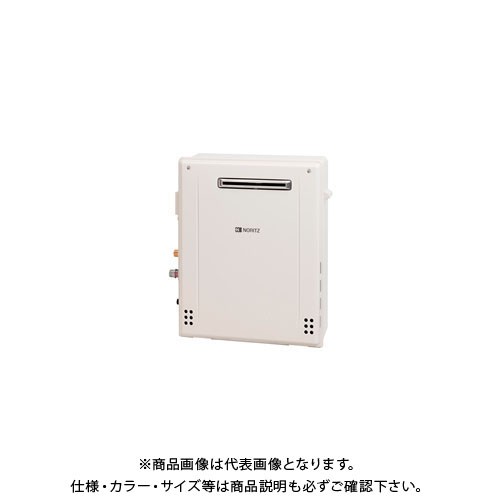 ノーリツ ガスふろ給湯器 エコジョーズ GT-C206SARXBL ［オート 20号］の商品画像