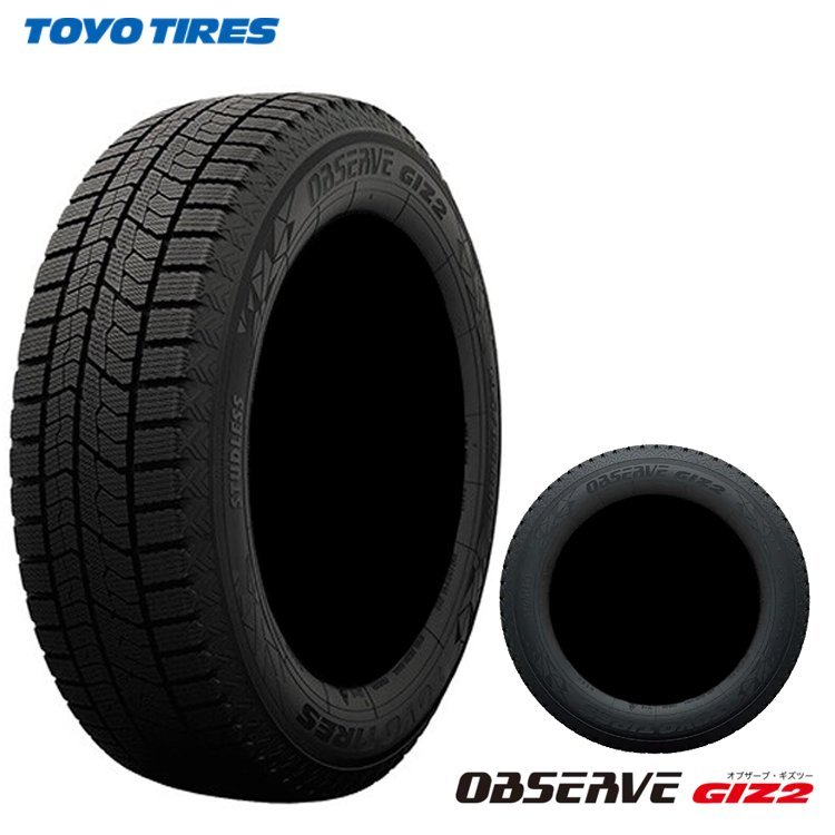 TOYO TIRES OBSERVE GIZ2 195/65R15 91Q タイヤ×2本セット OBSERVE 自動車　スタッドレス、冬タイヤの商品画像