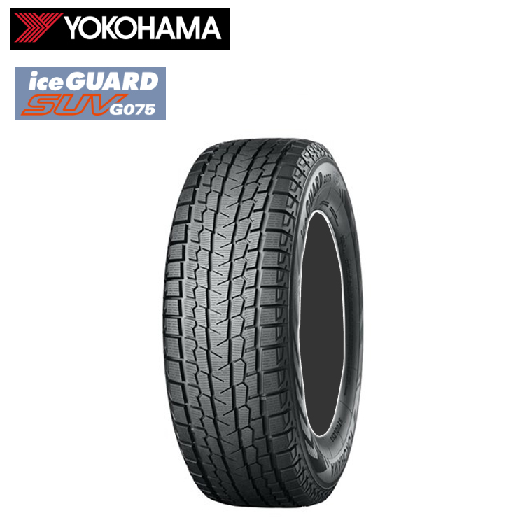 ヨコハマタイヤ ice GUARD SUV G075 195/80R15 96Q タイヤ×1本 iceGUARD アイスガード SUV G075 自動車　スタッドレス、冬タイヤの商品画像