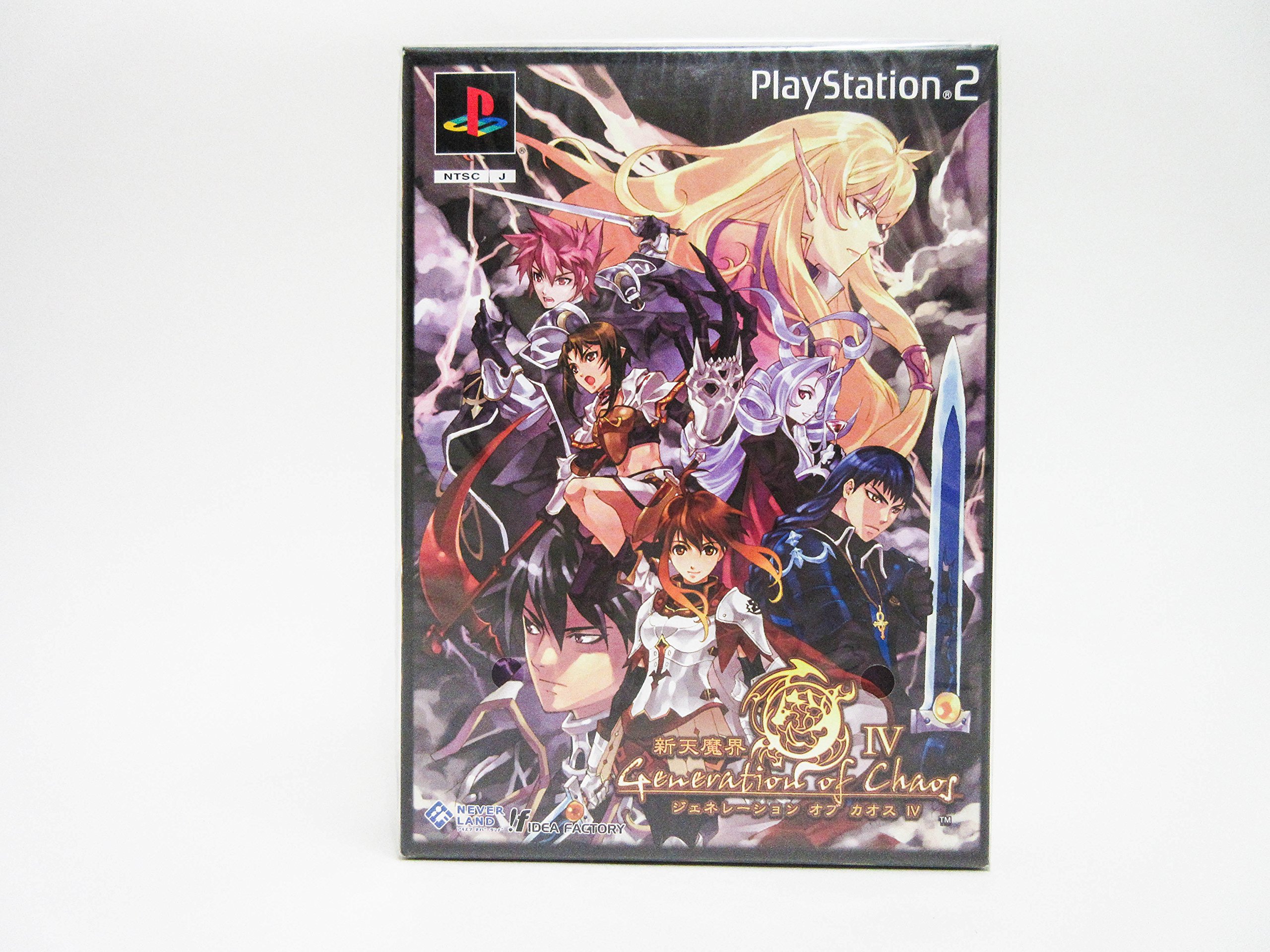 アイディアファクトリー 【PS2】 新天魔界 ジェネレーション オブ カオスIV （限定版） プレイステーション2用ソフトの商品画像