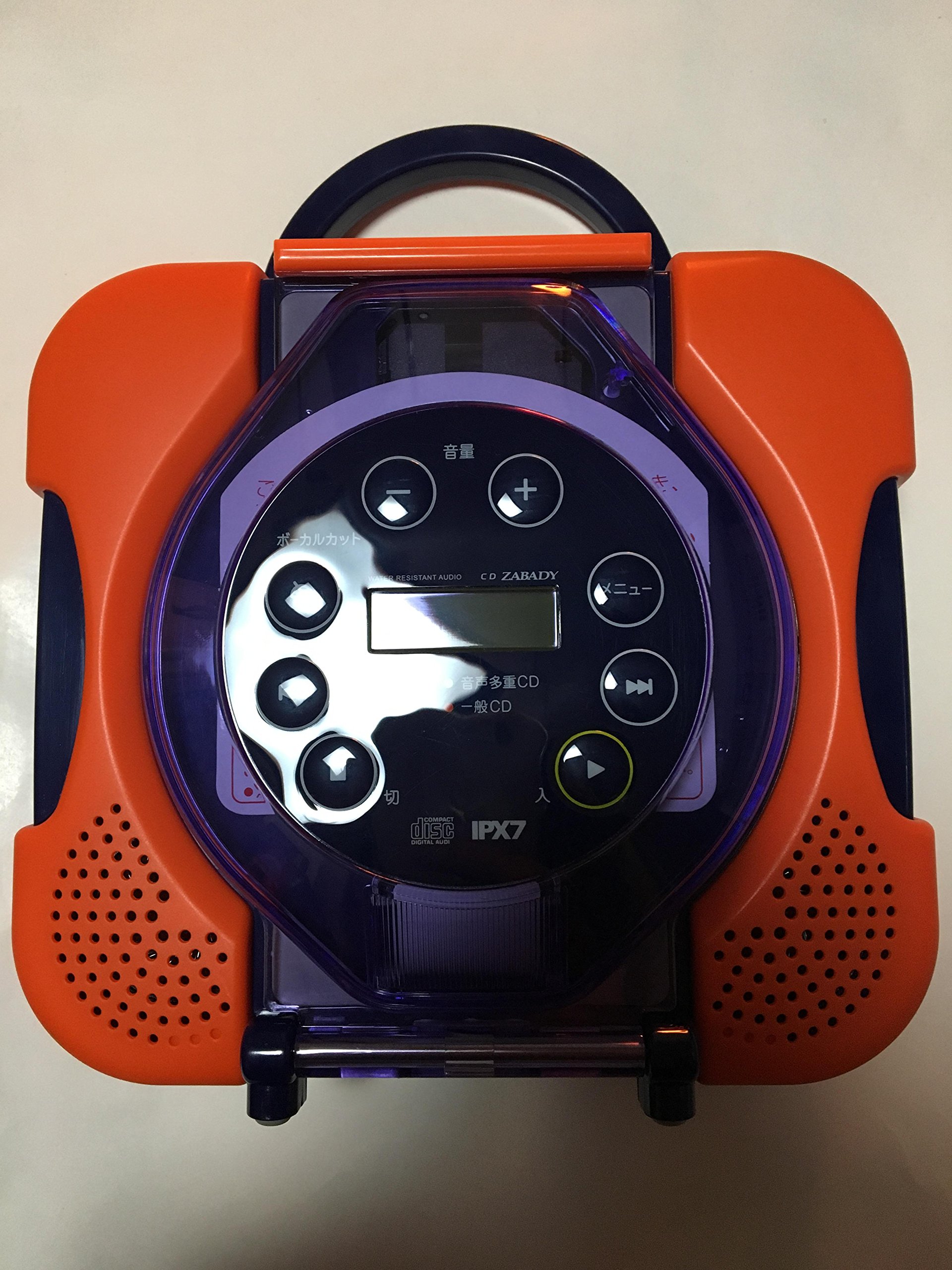 ツインバード 防水CDプレーヤー AV-J165OR（オレンジ） ポータブルCDプレーヤーの商品画像