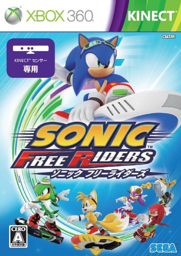 【Xbox360】 ソニック フリーライダーズ （SONIC Free Riders）