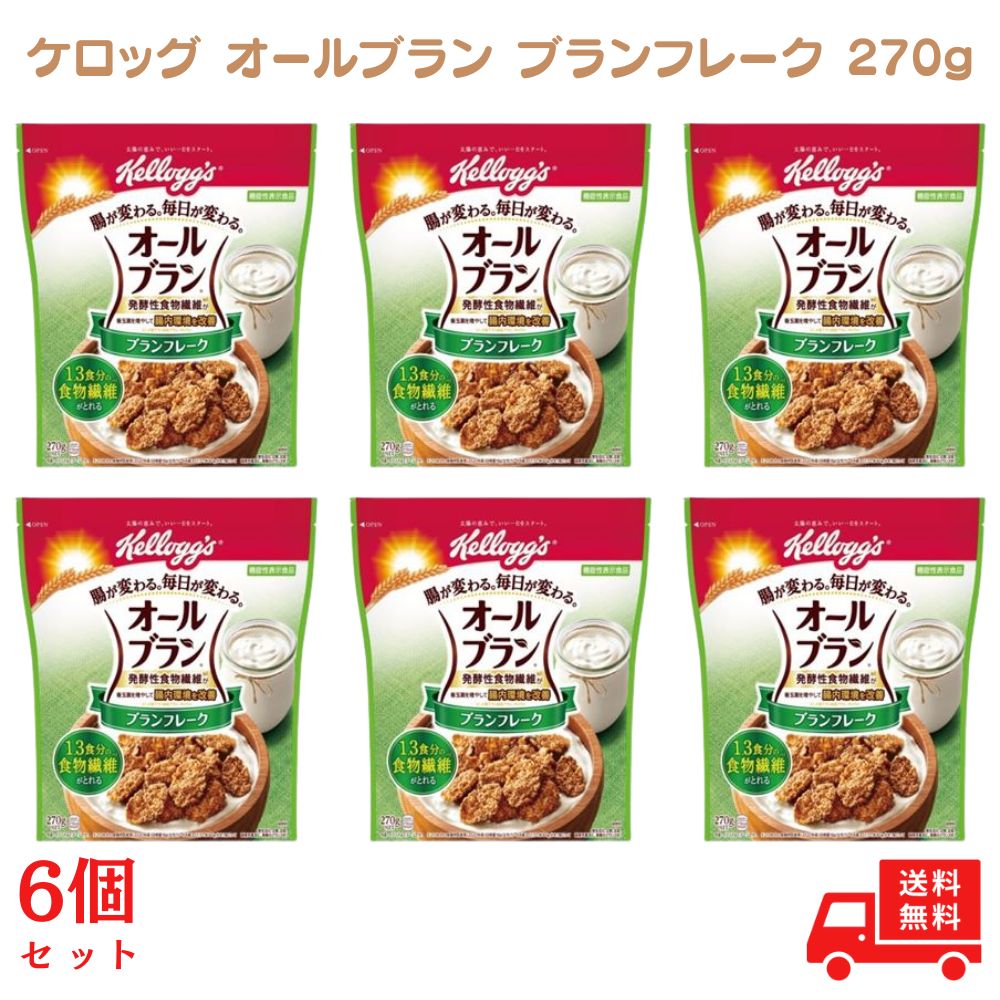 日本食品製造 日食 プレミアムグラノーラ トラディショナルフルーツ