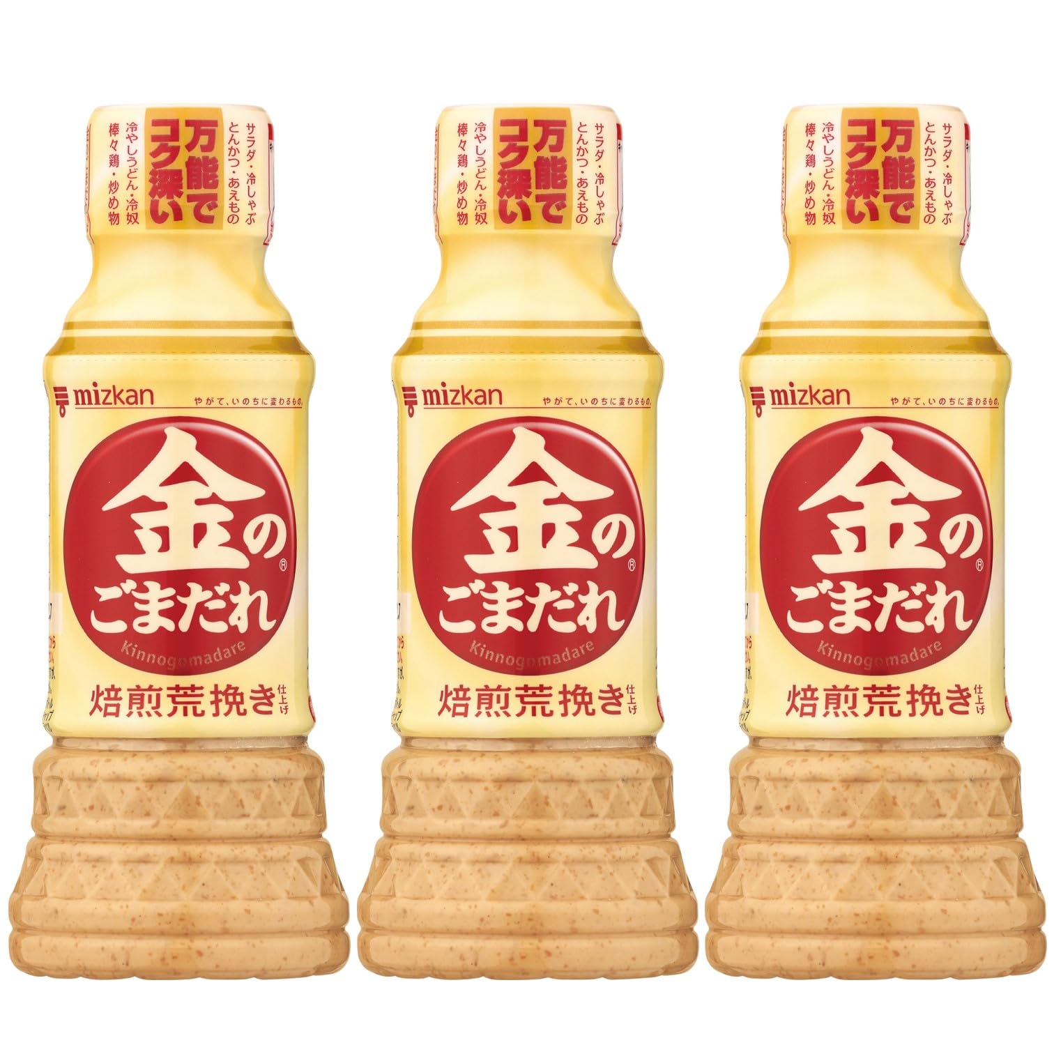 焙煎荒挽き仕上げ / 3本