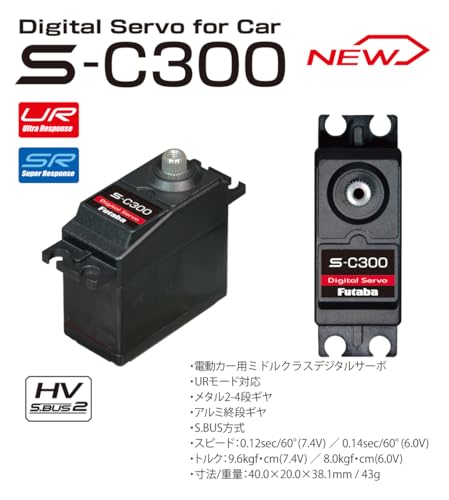 overdose OD2945アルミバンパーtype2/ブラック OVERDOSE アルミバンパー Type-2 （For OD/ブラック） OD2945 ラジコン