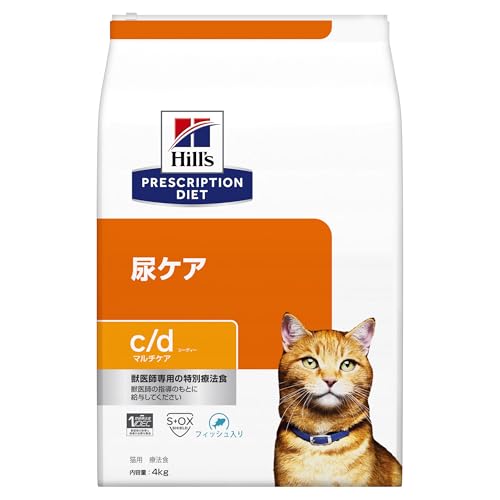 ロイヤルカナン ロイヤルカナン ユリナリーS/O 猫用 ドライ 4kg×1袋