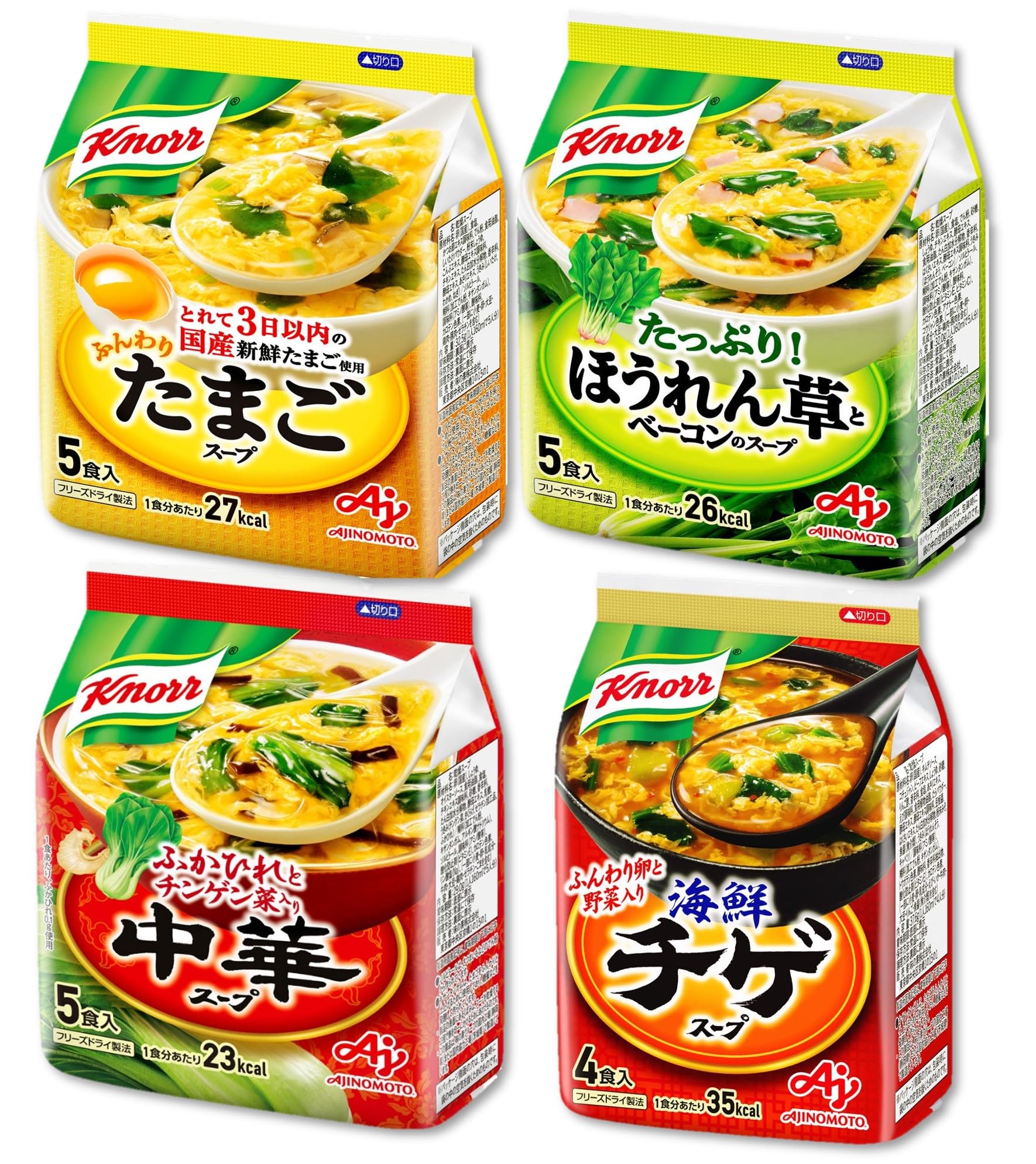 AJINOMOTO クノール 濃厚プレミアム 贅沢野菜 北海道スイートコーン 15