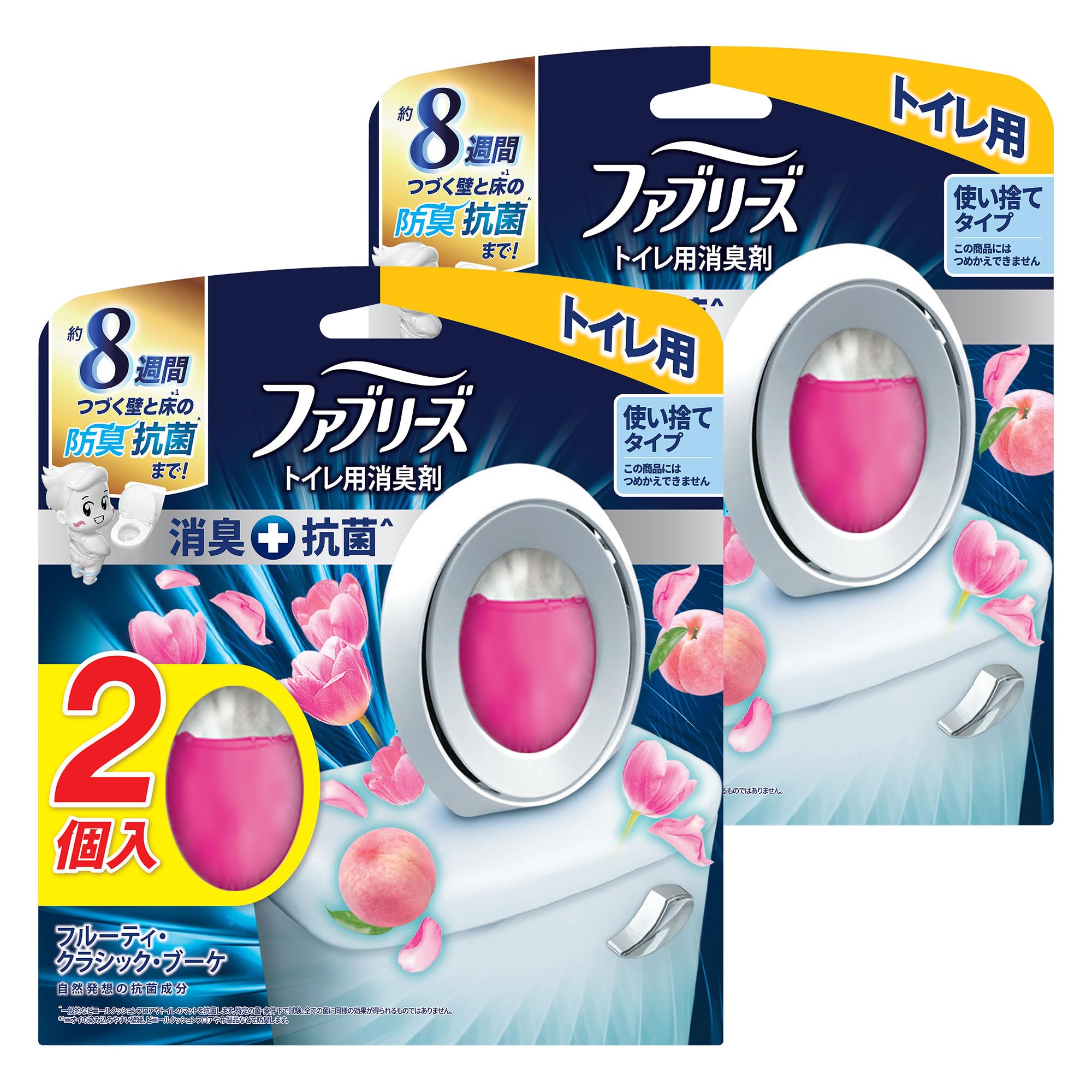 P＆G ファブリーズ W消臭 トイレ用 消臭剤＋抗菌 置き型 フルーティー・クラシック・ブーケ 6.3ml×4個