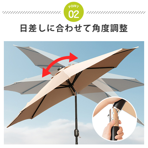 [ limited time price cut ] parasol garden parasol diameter 270cm LED light attaching solar panel attaching lighting attaching parasol parasol set large angle adjustment function tilt function 