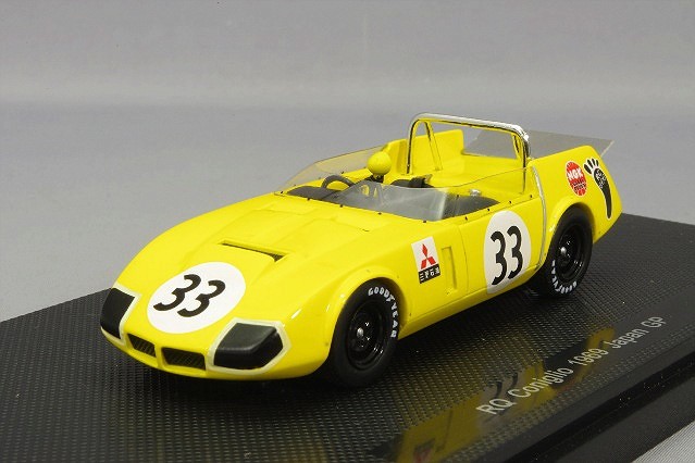 エブロ RQ コニリオ 1969 Japan GP No.33 【レジンモデル】 （イエロー） （1/43スケール 44272） おもちゃのミニカーの商品画像