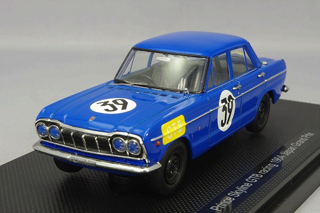 エブロ プリンス スカイライン GTB 1964 Japan GP （No.39） （1/43