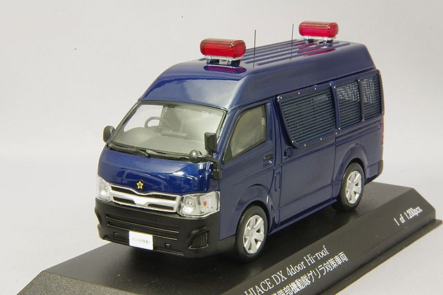 ヒコセブン トヨタ ハイエース DX 4door ハイルーフ 2013 警察本部警備