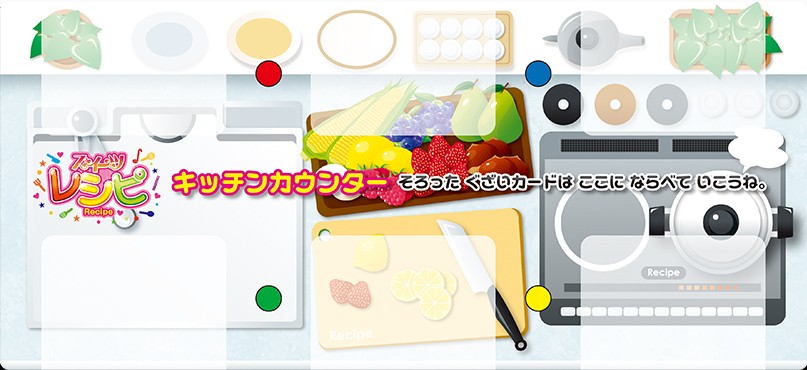  card game recipe sweets recipe sweets cooking compilation hopper entertainment child 