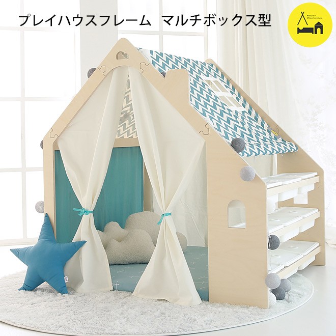 a frame childrens tent