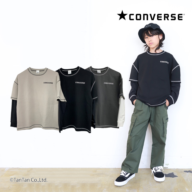 CONVERSE Converse длинный рукав футболка тренировочный мужчина Kids Junior Layered способ обратная сторона ворсистый G 2403 E1