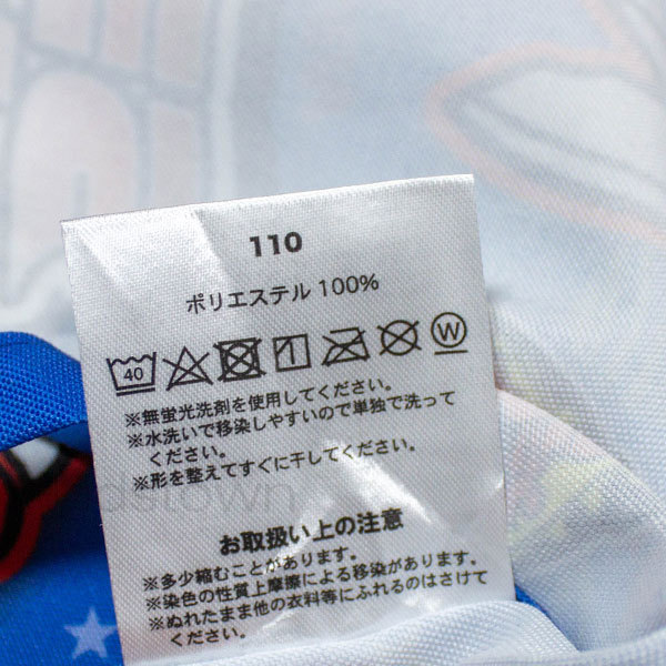  бесплатная доставка Ultra герой z Ultraman Taiga фартук 110cm примерно 44×40cm полиэстер 100%