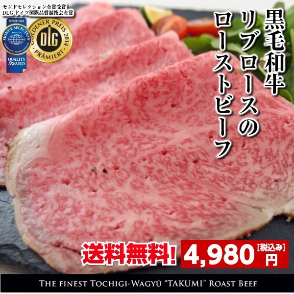 ステーキ Tボーンステーキ アメリカ産 ヒレステーキ ブラックアンガス 550g ×1個の商品画像