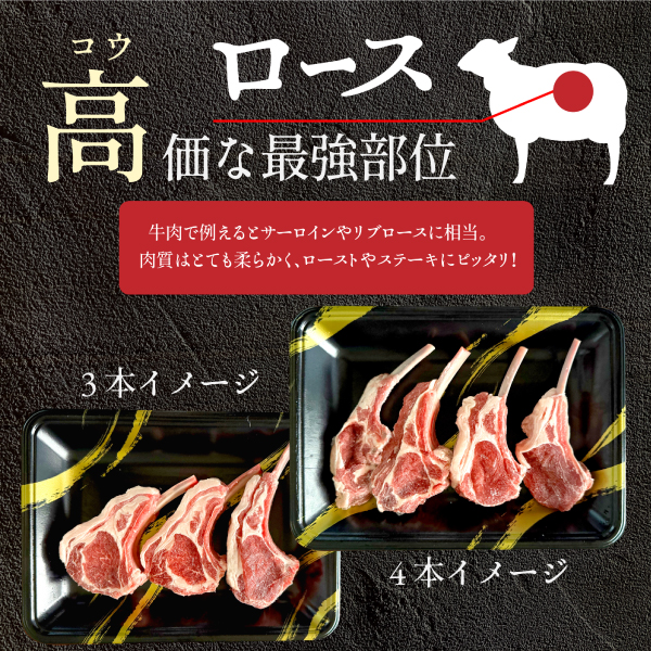  Ram Чингисхан ... пот баранина отбивная из молодой баранины yakiniku присоединение .. имеется барбекю . цветок видеть кемпинг мясная кулинария yakiniku party 