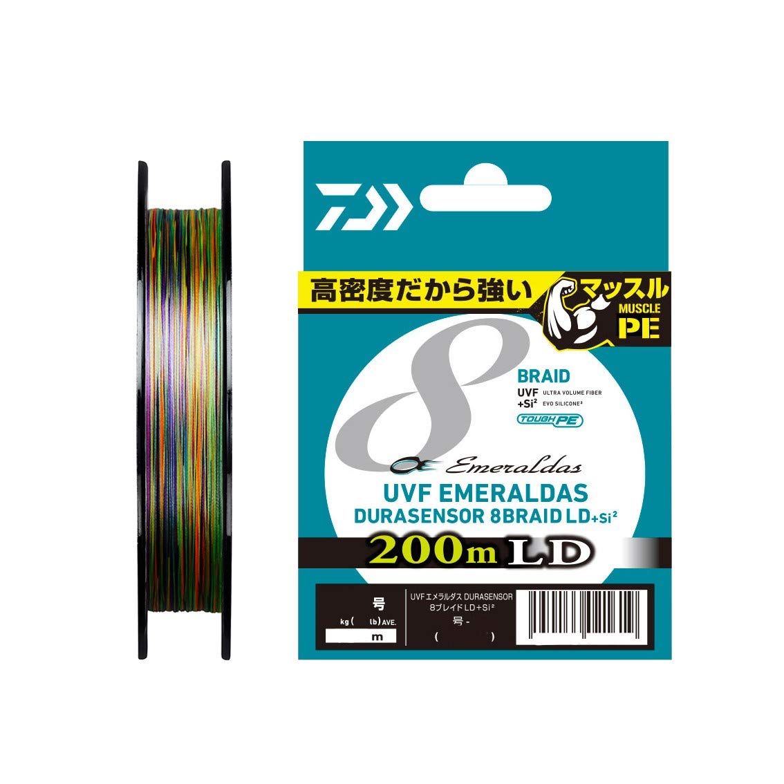 UVF エメラルダス デュラセンサー×8 LD＋Si2 0.6号 200m（5カラー）の商品画像