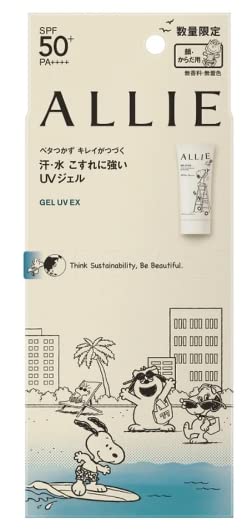 Kanebo ALLIE クロノビューティ ジェルUV EX SPF50＋ PA＋＋＋＋（2023限定パッケージ）90g ×1 ALLIE 日焼け止めの商品画像